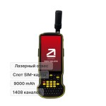 ГНСС приемникS60III Pro